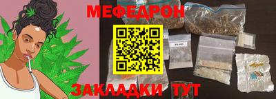 кокаин перу Малгобек