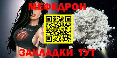 кокс Малоярославец