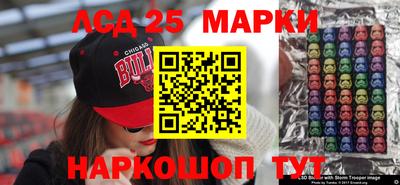кокс Малоярославец