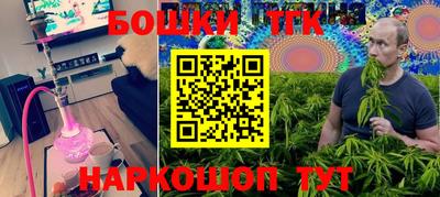 кокс Малоярославец