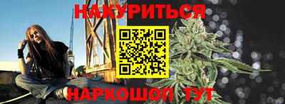 кокс Малоярославец