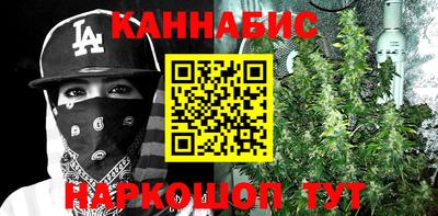 кокс Малоярославец