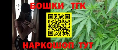 кокс Малоярославец