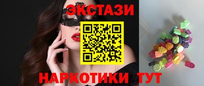 кокс Малоярославец