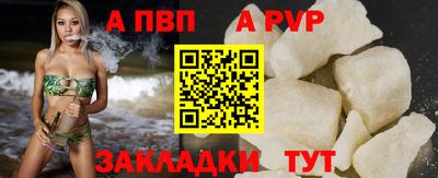 кокс Малоярославец
