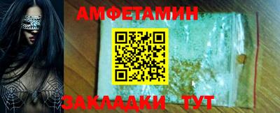 кокаин перу Малгобек