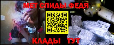 кокс Малоярославец