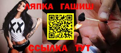 кокаин перу Малгобек