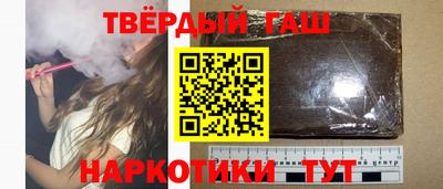 кокаин перу Малгобек