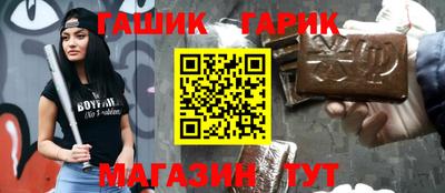 кокаин перу Малгобек