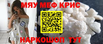кокс Малоярославец