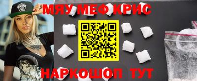 кокс Малоярославец